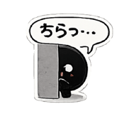847215756