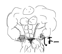847216794