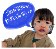 847217952