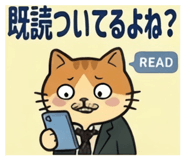 847218587
