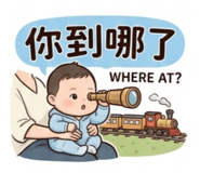 847228912