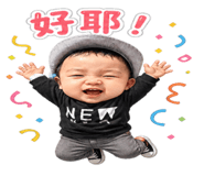 847232145