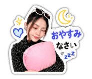 847232567