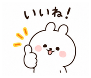 847232644
