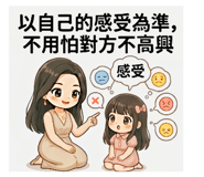 847233037