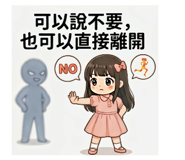 847233051