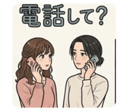 847233902