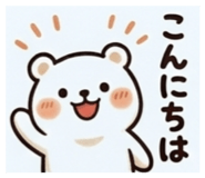847234002