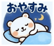 847234004