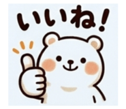 847234010