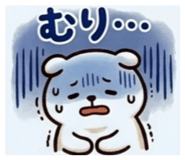847234013