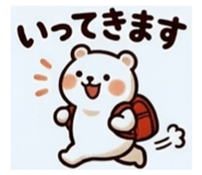 847234014
