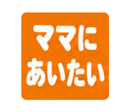 847234101