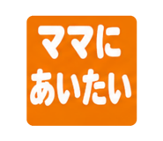 847234104