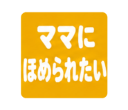 847234109
