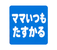 847234110