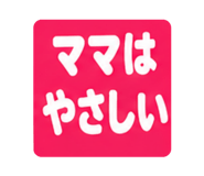 847234111