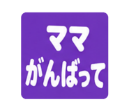 847234112