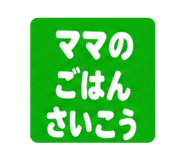 847234117