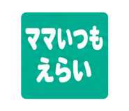 847234118