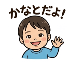 847234185