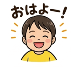 847234186