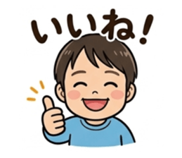847234190