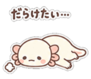 847234438