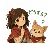 847234493