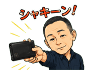 847236361