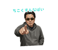 847237522