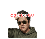 847237524