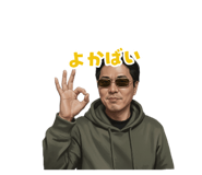 847237526