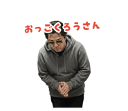 847237536