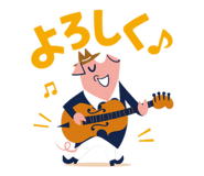 847237798