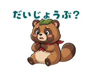 847238084