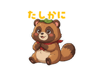 847238102