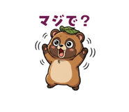 847238104