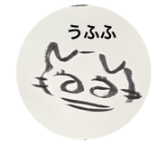 847238114