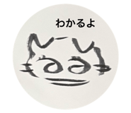 847238120