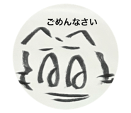 847238122