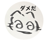 847238123