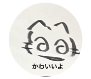 847238125