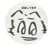 847238126
