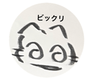 847238127