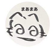 847238128