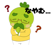 847238140