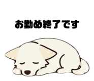 847238453