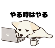 847238454