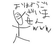 847238905